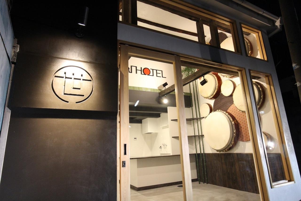 Sekai Hotel Fuji Ōsaka Exterior foto