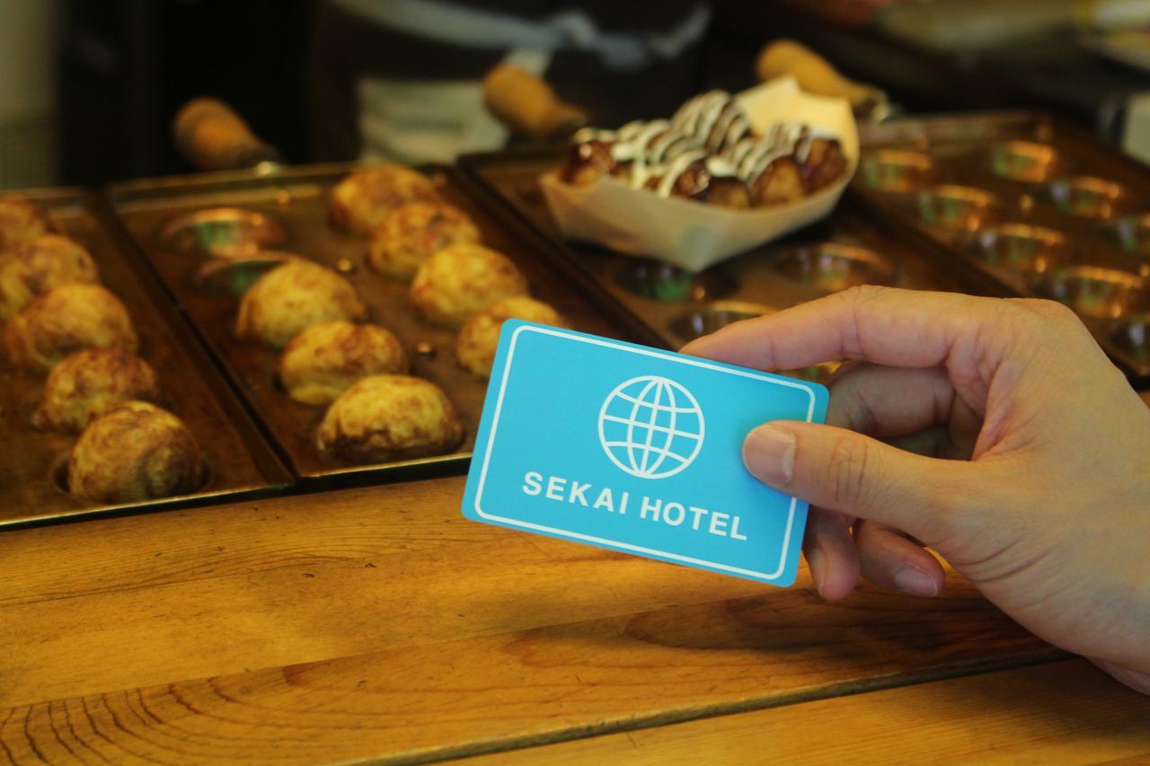 Sekai Hotel Fuji Ōsaka Exterior foto