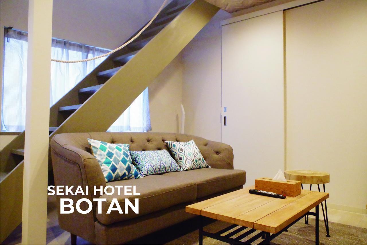 Sekai Hotel Fuji Ōsaka Exterior foto